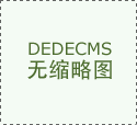 片子门锁震动上映多人只看刺激我只看到